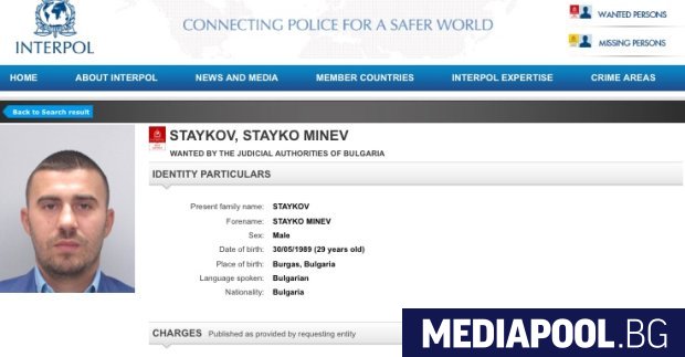 Синът на бизнесмена Миню Стайков Стайко Стайков е