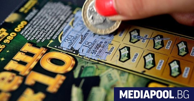Държавната комисия по хазарта (ДКХ) призна, че държавната лотария и