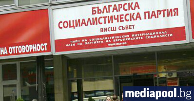 Нови сблъсъци между лидера на БСП Корнелия Нинова и вършената