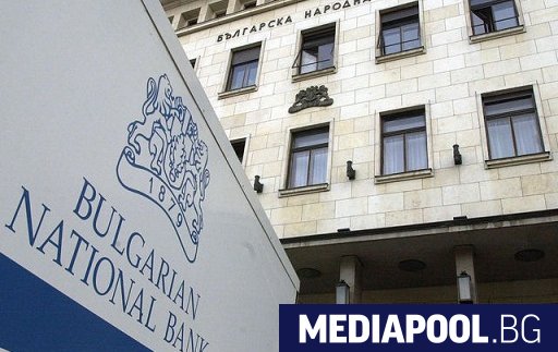 Българската народна банка БНБ продължава да покачва нивото на антицикличния