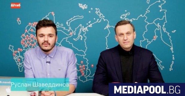 Руският опозиционер Алексей Навални обвини властите в отвличане на един