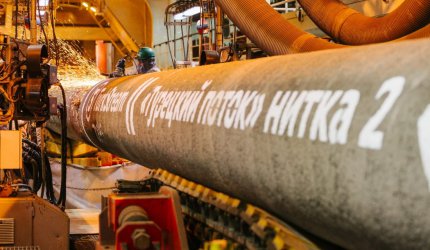 Молдова обяви, че е готова да поема газ от "Турски поток"