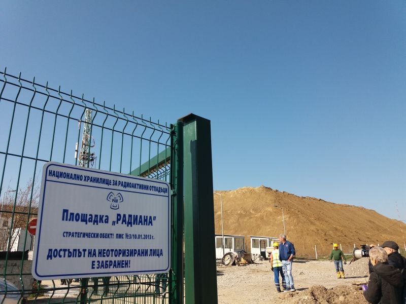 Двама загинаха при строежа на хранилището за радиоактивни отпадъци край АЕЦ "Козлодуй"