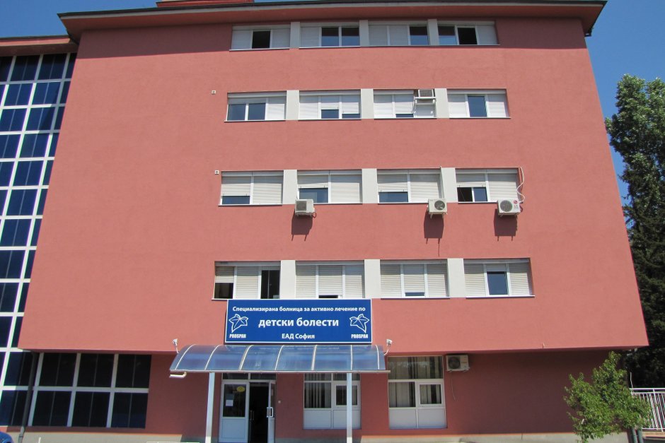 Интензивното отделение на Детската болница ще заработи отново на 20 януари