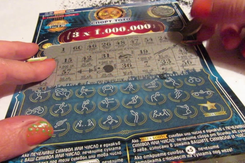 Снимка: Архив