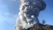 Жертвите на изригналия  вулкан в Нова Зеландия станаха 19