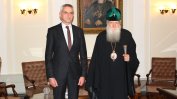 Църквата благослови НСО, защото опазила руския патриарх (снимки)