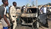 Атентат с кола бомба отне живота на над 70 души в Сомалия