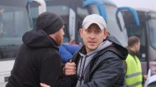 Киев и проруските сепаратисти отново размениха затворници