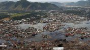 15 години от мощното земетресение и цунамито в Индийския океан