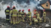Осем жертви на газова експлозия в Полша