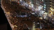 Десетки хиляди демонстрираха срещу чешкия премиер