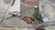 Българка избягала от френска болница заедно с недоносеното си бебе