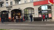 Взрив в сградата, в която е българското посолство в Черна гора