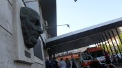 МВР отрече кола да е помела жена на трамвайна спирка в София