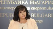 Руският газ за България поевтинява с 5%