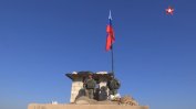 Русия установи контрол над изоставената от американците база край Ракка