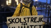 Грета Тунберг пак излезе на демонстрация пред сградата на шведския парламент