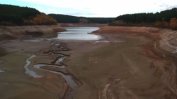 Окончателни данни: Водата на Перник все още е годна за пиене