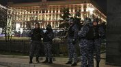 Почина втори служител на ФСС, ранен при вчерашното нападение в Москва