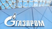 "Газпром" ще плати 2.9 млрд. долара на Украйна
