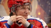 Отборът на Путин спечели традиционния мач по хокей на Червения площад