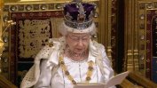 В коледното си послание кралица Елизабет признава, че годината не е преминала гладко