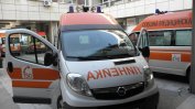 ВМРО и НФСБ предлагат по-високи наказания при насилие над медици