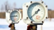 Спор за цената бави предоговарянето на доставките от "Газпром"