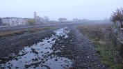 НЕК е глобена с 10 000 лева за замърсяването на река Въча