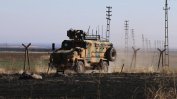 Експлозия на кола бомба срещу турски военен конвой в Северна Сирия