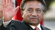 Пакистански съд осъди на смърт бившия диктатор Первез Мушараф