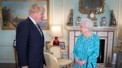 Тронното слово на кралицата отразява вижданията на  Джонсън за по-твърд Брекзит