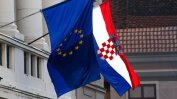 Хърватия поема председателството на ЕС на фона на масова емиграция