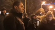 Полицията към протестиращи в Перник: Разследваме водната криза, утре ще докладваме на Гешев (видео)