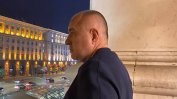 Срещата на Борисов със сестрите приключи с обещание за проверки в болници (Видео)