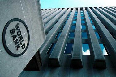 Световната банка прогнозира скромен икономически растеж от 2,5% за тази година
