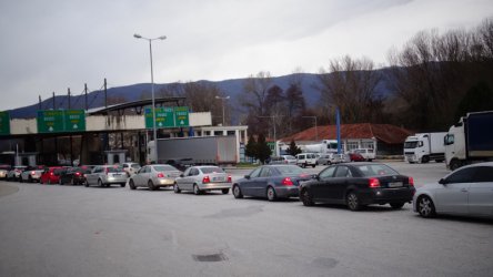 Ще ни проверяват на границата дали сме в болнични