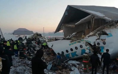 Обледеняване може да е причинило катастрофата с казахстанския самолет през декември