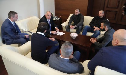 Кадър от срещата на феновете с Борисов, сн. Министерски съвет