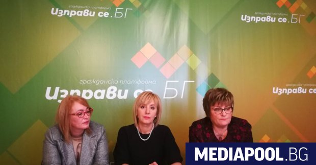 Мая Манолова е подала жалба до Европейската комисия заради бездействие