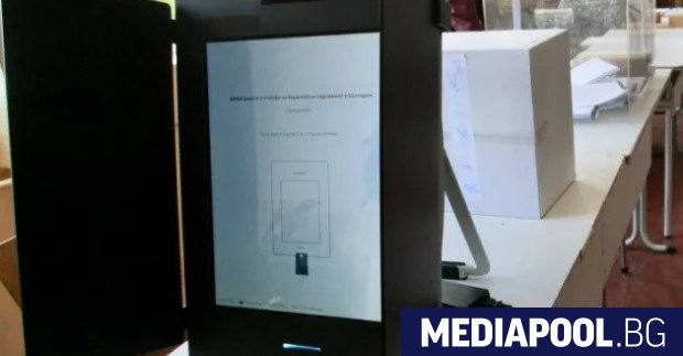 Машинното гласуване на избори може да бъде заменено с машинно
