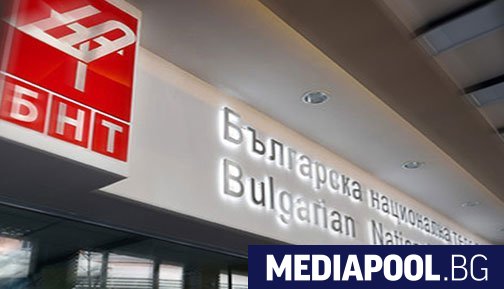 Българската национална телевизия се разделя с още от емблематичните си