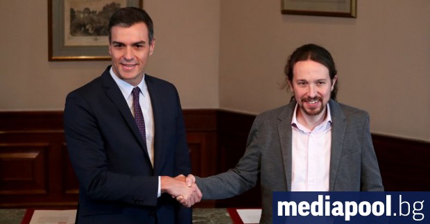 Новото коалиционно правителство на Испания обяви че в състава му
