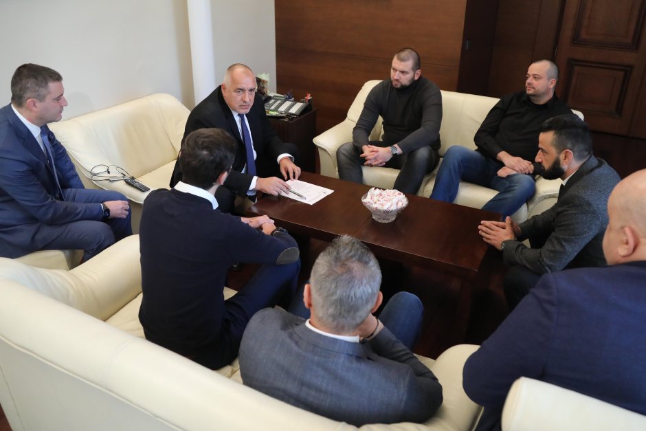 Феновете на "Левски" на срещата с Борисов