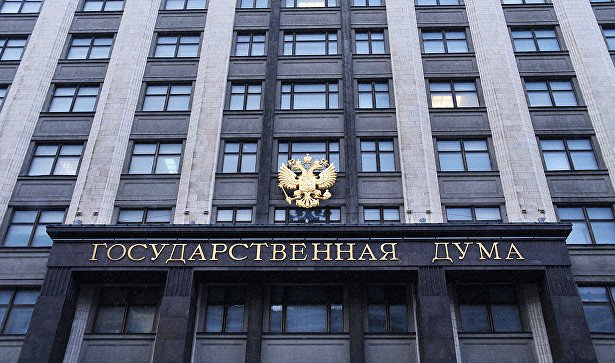 Държавната дума одобри на първо четене поправки в конституцията на Русия