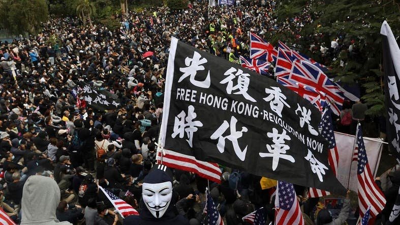 Десетки хиляди в Хонконг призоваха за бойкот на Китайската комунистическа партия