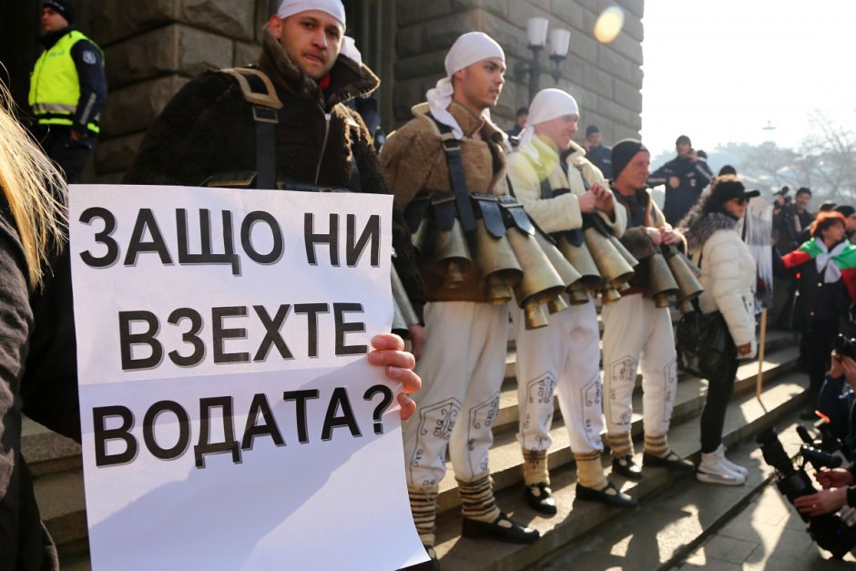 Protesters from Pernik in Sofia