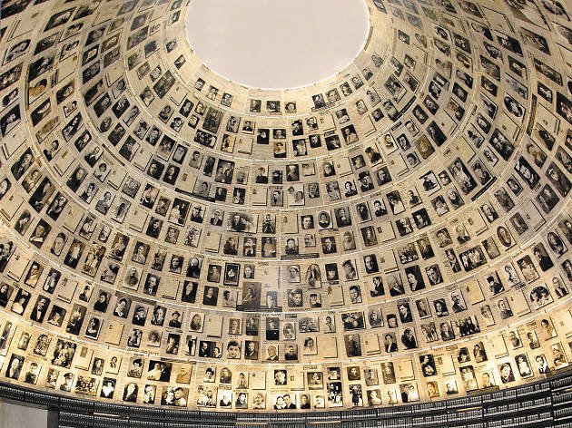 Световният център за възпоменание на жертвите на Холокоста "Яд Вашем"