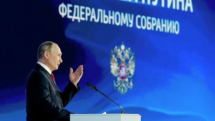 Владимир Путин по време на речта си пред Федералното събрание миналата седмица